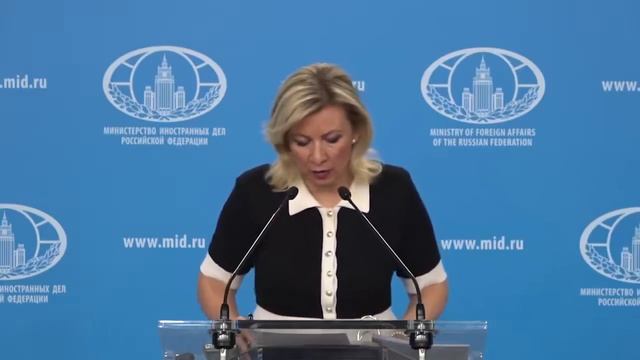 Брифинг. смотреть онлайн