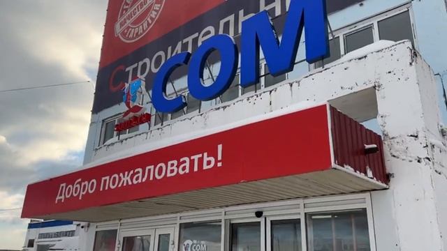 Переделка студии за 2 дня смотреть онлайн