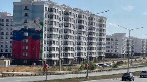 МАРИУПОЛЬ , Ноябрь 2025