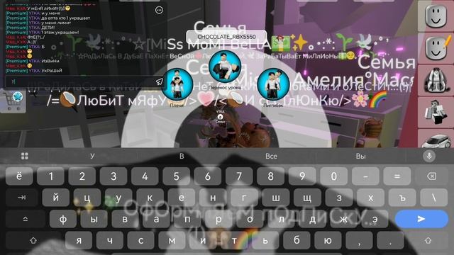 /..Рп сЕмЕйКа 1 чАсЬтЬ..(!)😱 смотреть онлайн