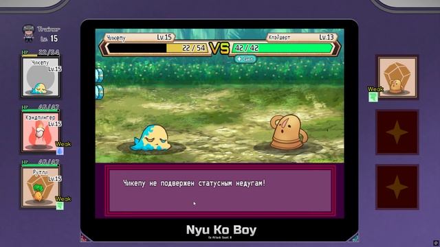 Yarimon Master №3 Прохождение на русском без комментариев смотреть онлайн