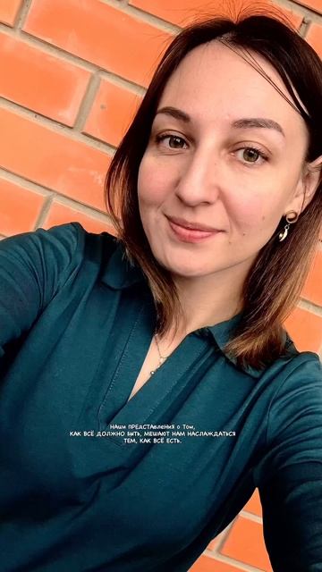 Согласны?🤗

#цитаты #lera_stesh #тренды #рекомендации #музыка #психология