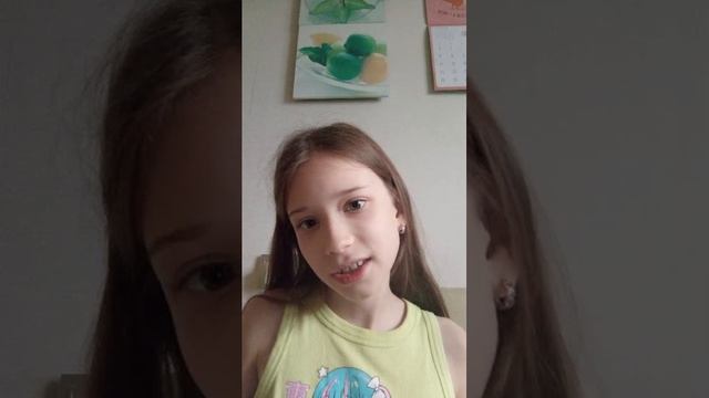 СТРИМ!! #3