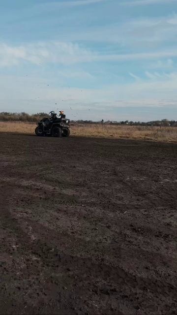 Хочешь также?