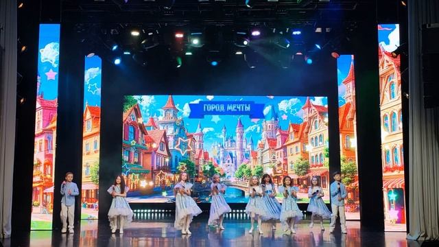 Вокальный ансамбль «Звоночек». «Город мечты» смотреть онлайн