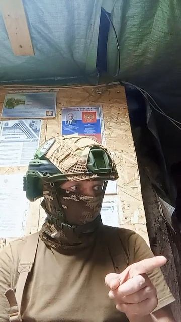 Где вы работаете? #сво #юмор смотреть онлайн