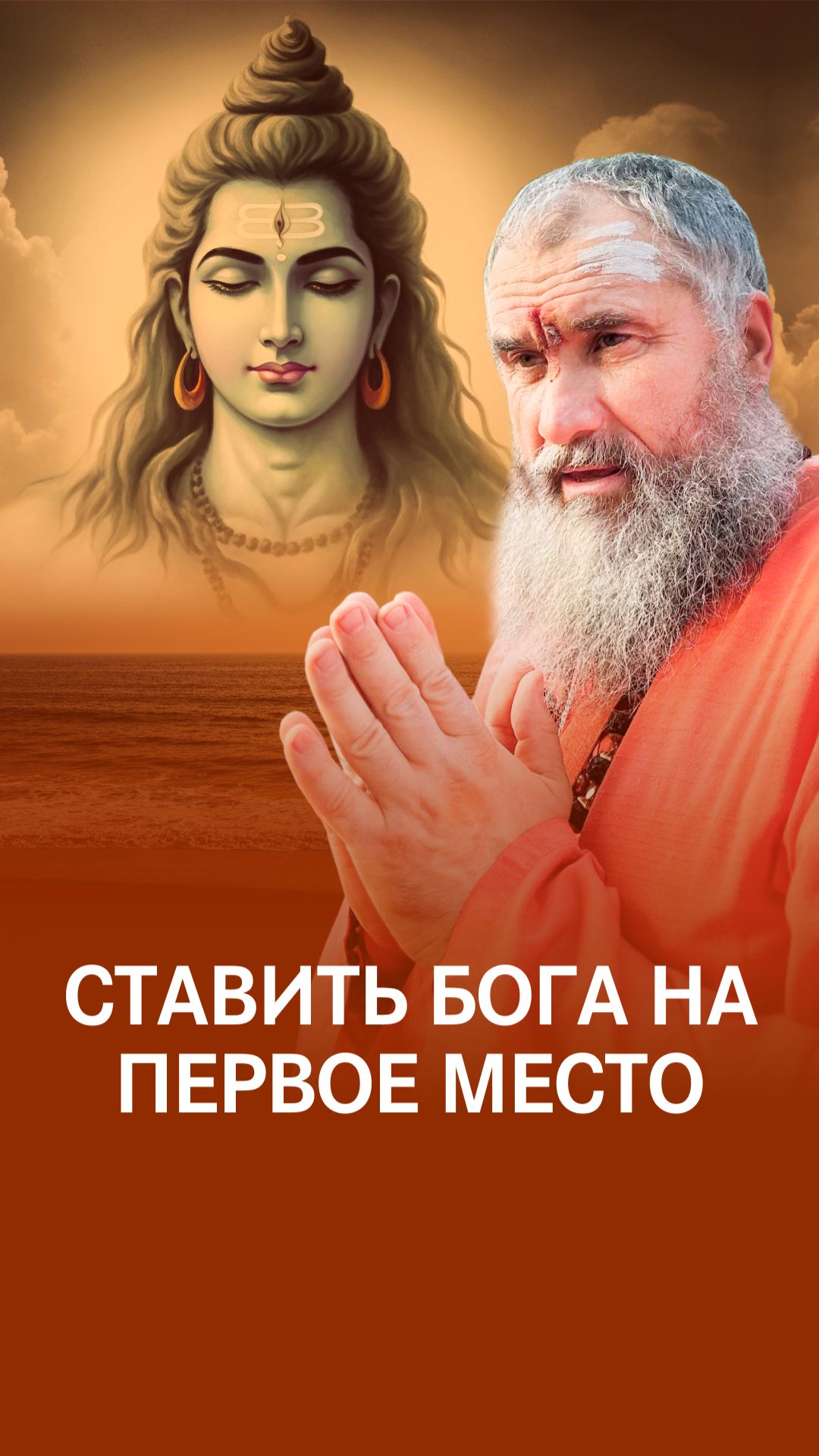 Сансара: когда нас слишком много смотреть онлайн