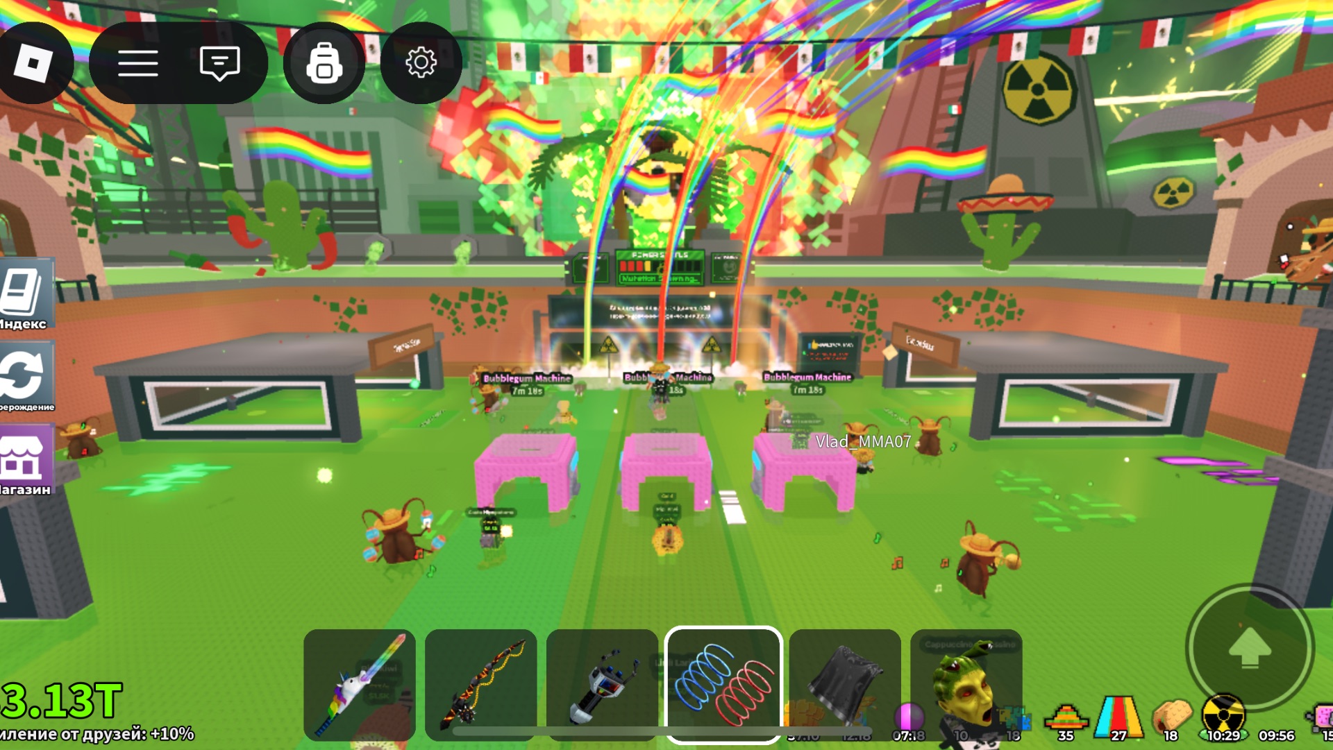 ИВЕНТ В УКРАДИ БРЕЙНРОТ !!!! НОВАЯ МУТАЦИЯ !!!! (СТРИМ) смотреть онлайн