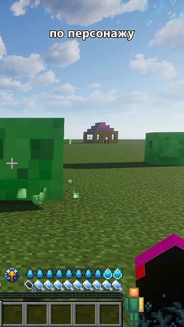 ЭТИ МОДЫ ВЗОРВУТ ВАШ МАИНКРАФТ смотреть онлайн