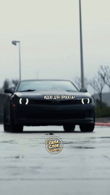 Мозг - мусорная корзина смотреть онлайн