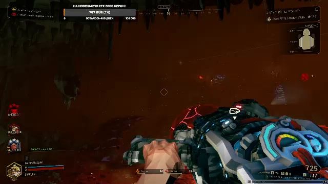 Deep Rock Galactic смотреть онлайн