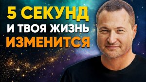 ТОТ САМЫЙ МЕТОД ОДНОГО ДЫХАНИЯ