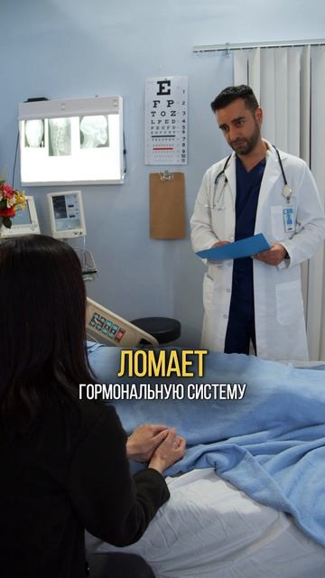 Сохраняйте себе, чтобы знать смотреть онлайн