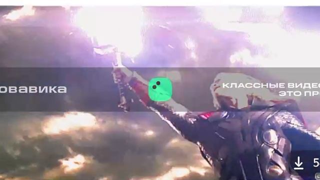 Тор gif 1 топор молния смотреть онлайн