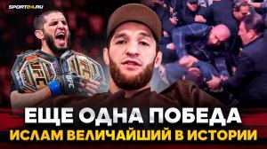 ТАГИР УЛАНБЕКОВ в преддверии боя: Триумф МАХАЧЕВА, прайм ХАБИБА / ЧЕСТНО о драке на UFC 322