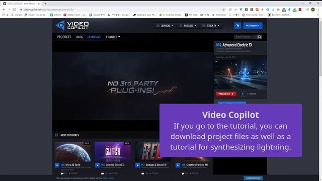 07 смотреть онлайн