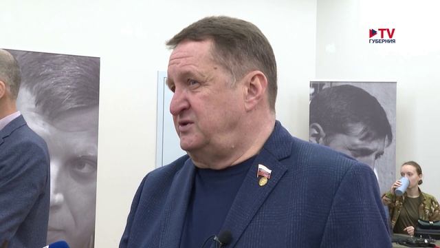 Губернские новости 18.11.2025 смотреть онлайн