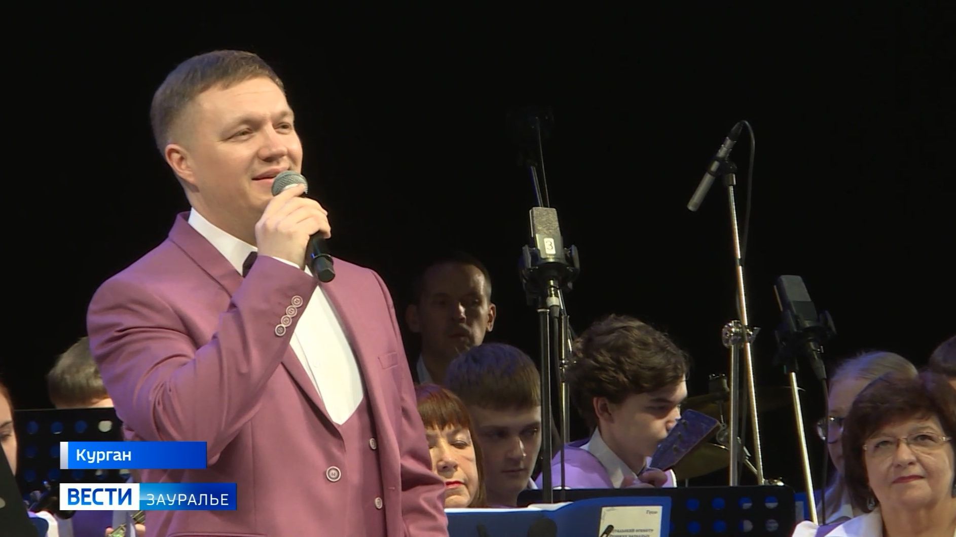 Концерт Павла Базанова в Курганской филармонии смотреть онлайн