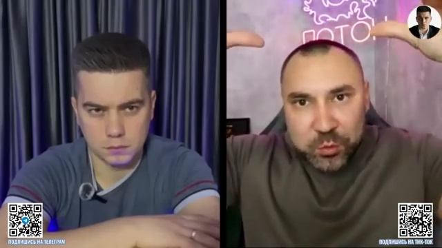 Александр Лазарев и Павел Онищенко новости 18.11.25 смотреть онлайн