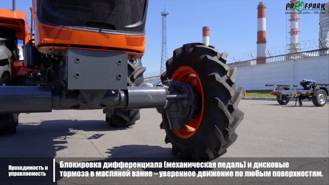 Трактор Kubota MU45 л.с. смотреть онлайн