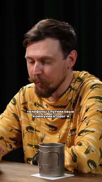 Одиночные походы. Подкаст "На привале у мыслей" от Сплав смотреть онлайн