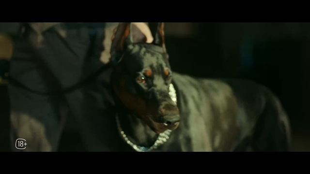 «Жар» Трейлер смотреть онлайн