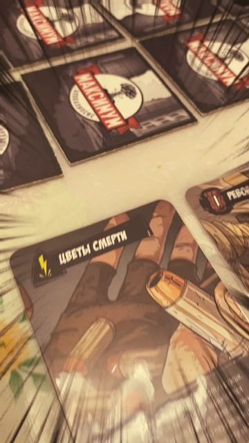 Жукогеддон настал! / максимум апокалипсис смотреть онлайн