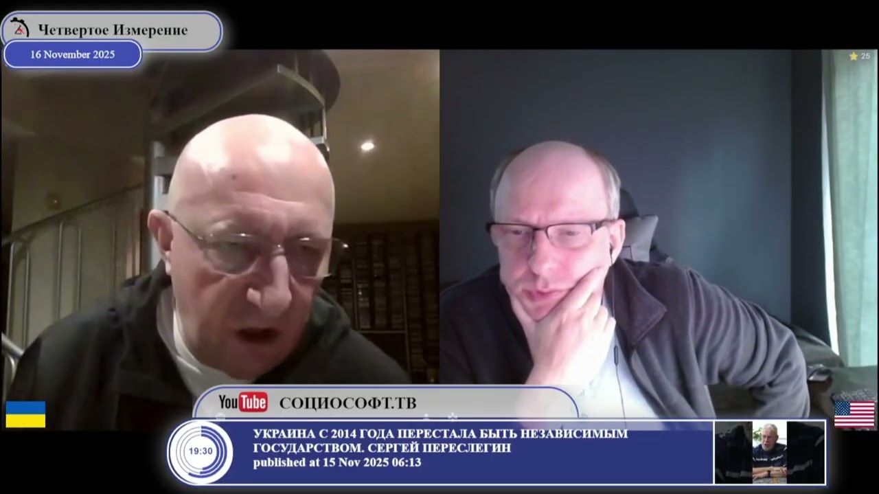 Как Порошенко отражал вторжение украинцев на Украину в 2014-ом... смотреть онлайн