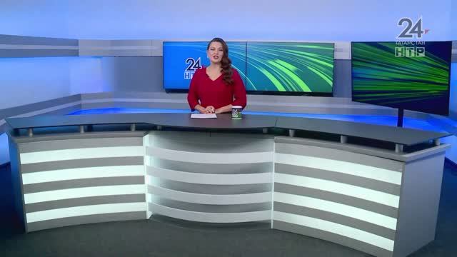 Новости Нижнекамска. Эфир 17.11.2025