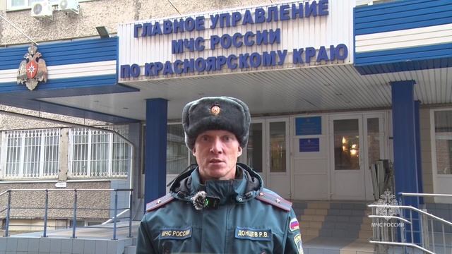 СТАНОВЛЕНИЕ ЛЬДА смотреть онлайн