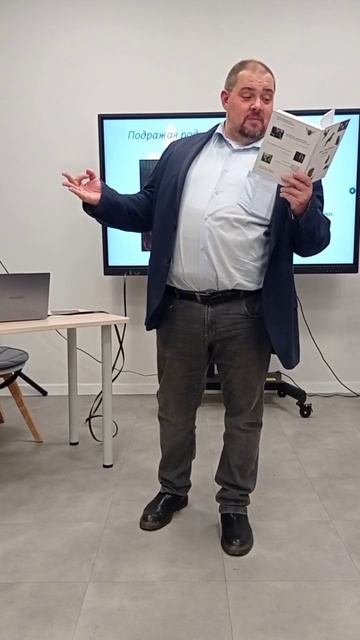 Жан-Жак Буазар.  Заяц и черепаха.mp4