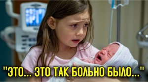 10-Летняя Девочка Прибежала В Больницу С Новорождённым И Сказала 3 Слова, Которые Шокировали