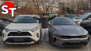 АВТО ИЗ ЯПОНИИ И КИТАЯ ПОД ЗАКАЗ 20 НОЯБРЯ 2025