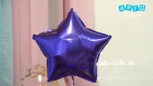 Детский сад №13 «Солнышко» отметил 60-летний юбилей