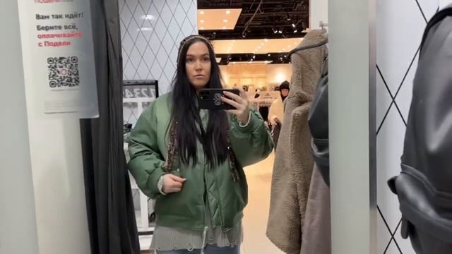 Как Аня себе вещи искала смотреть онлайн