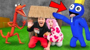 РАДУЖНЫЕ ДРУЗЬЯ поймали нас с Алиной в РЕАЛЬНО ЖИЗНИ !!!