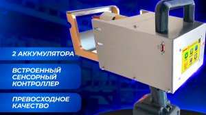 Обзор Маркиратора ударточечного Marking BX3120 #facemark #оборудование