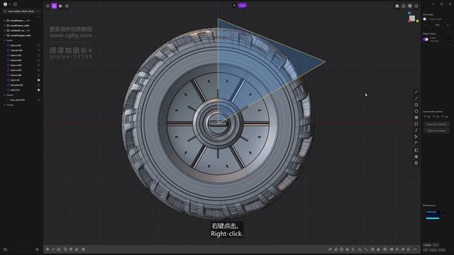 15 Wheel Details смотреть онлайн