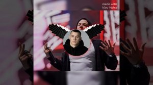 Macan - Культ Силы