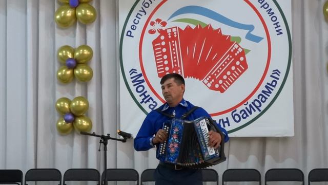 ПоНостальгируем (2023). Марийские наигрыши. Андрей Петраев. Янаул. Видео Василия Хайбуллина смотреть онлайн