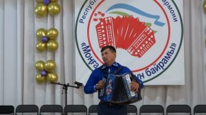 ПоНостальгируем (2023). Марийские наигрыши. Андрей Петраев.  Янаул. Видео Василия Хайбуллина