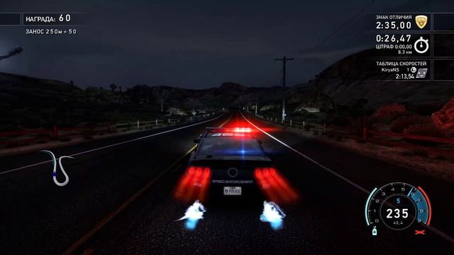 оТжЫг+ / On Fire+ - Need for Speed: Hot Pursuit (Remastered) смотреть онлайн