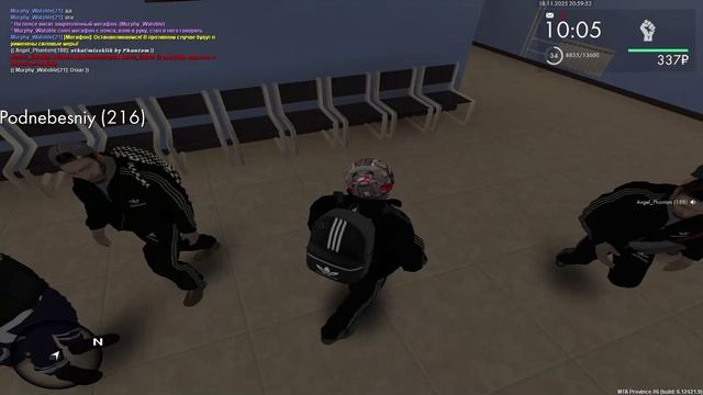 дм смотреть онлайн