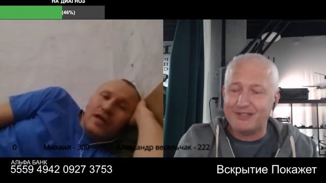 Жила бесславно и помрёт так же смотреть онлайн