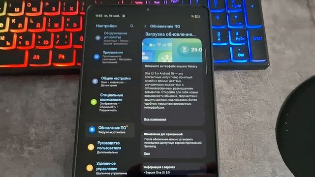 Samsung Tab A9  обновился на андроид 16
