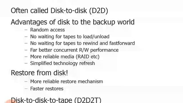 3.3.8. Backup to Disk (B2D) смотреть онлайн