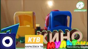 МУЗ РТР Убегает (Add, round 10) чит.описание