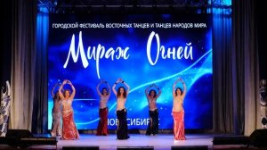 Шоу-беллиданс «Арабская девушка»