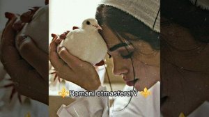 Песня 🎤🗣️#2025#🤌для души💫🫶
#ашунэнти пэ зорэс#