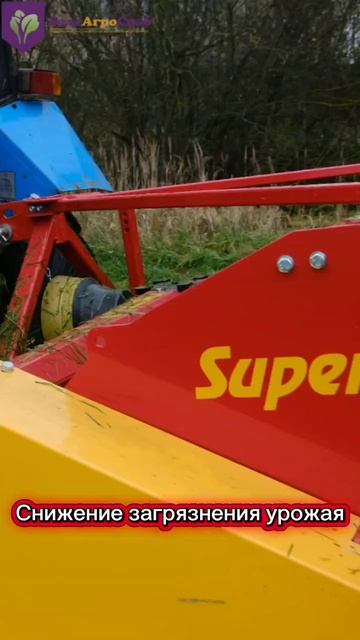 Кондиционер валков Teagle SUPER-TED 221 смотреть онлайн